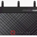 repara, router, wireless, firmware, esuat, actualizare, ASUS