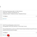 repara, router, wireless, firmware, esuat, actualizare, ASUS