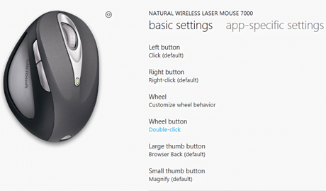 Recenzie Microsoft Natural Ergonomic Desktop 7000