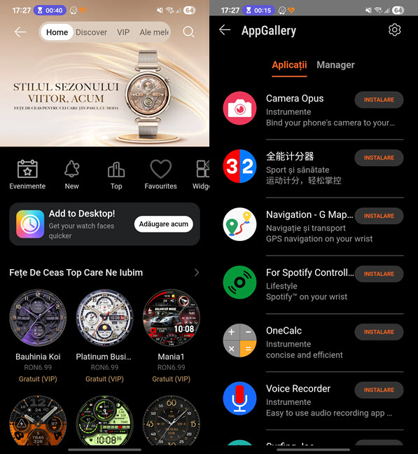 Descarc&Auml; aplica&Egrave;ii &Egrave;i fe&Egrave;e de ceas din AppGallery