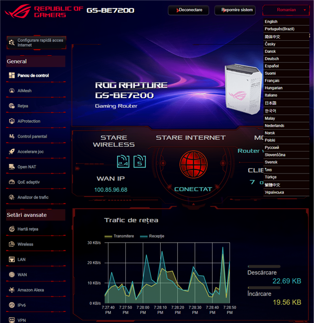 InterfaÈa de administrare foloseÈte un skin RoG