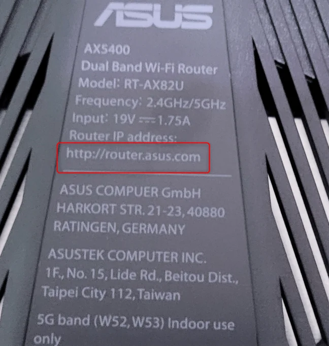 Adresa IP scrisă pe ASUS RT-AX82U
